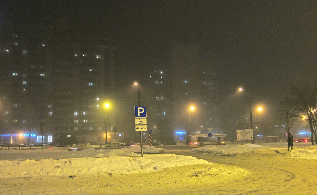зима ночь фото