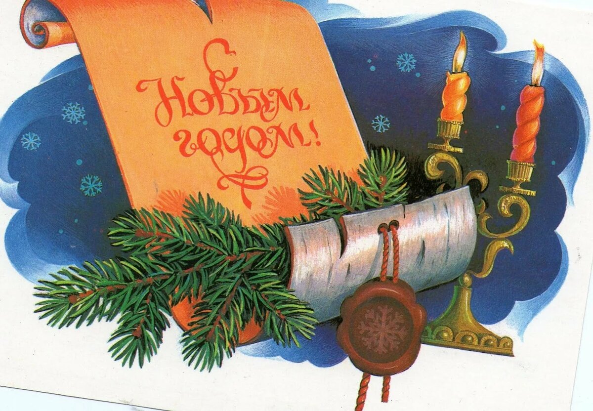 ��� �������� � ����� �����