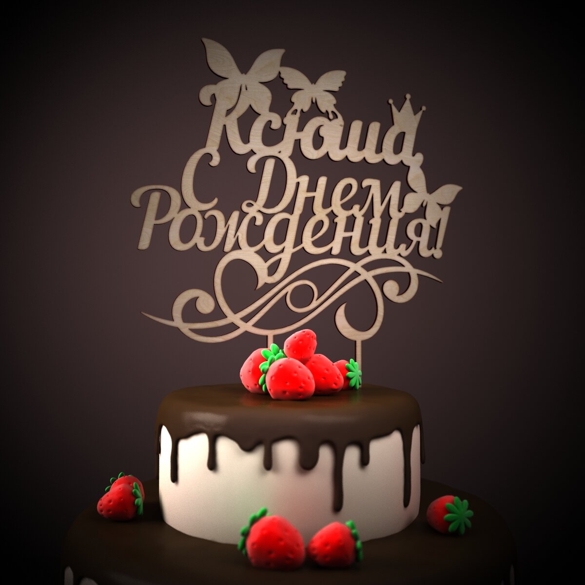 ������ ��������, �������� �������� ����������� ������� �����