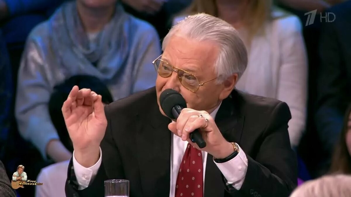 сегодня вечером фото