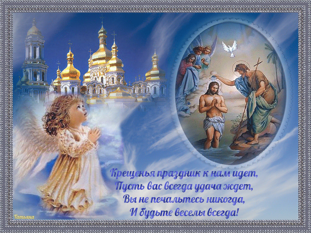 ������������ � ��������� ������������