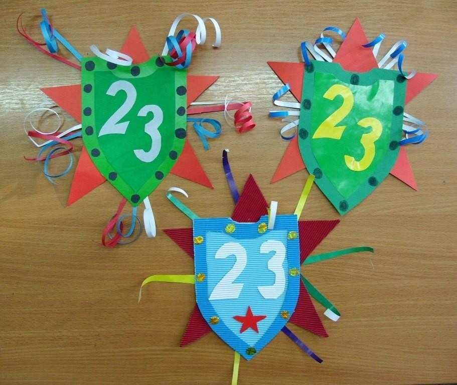 �������� ����� � 23 �������