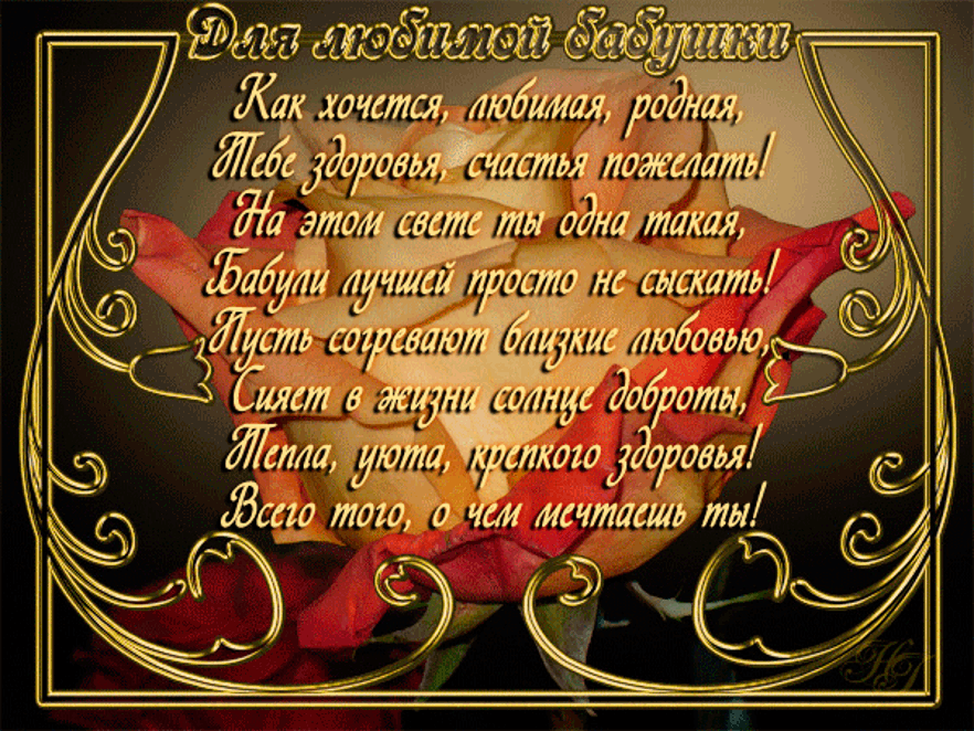 ��������, �������� ������������ �������