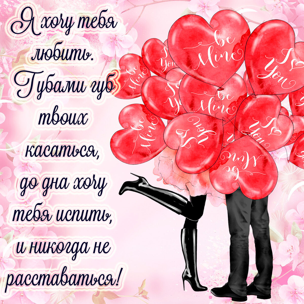 �������� ��������� ���� � �����, �������� ������� ����