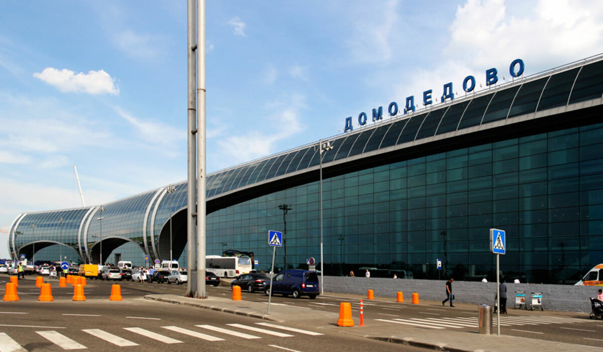 аэропорт домодедово фото