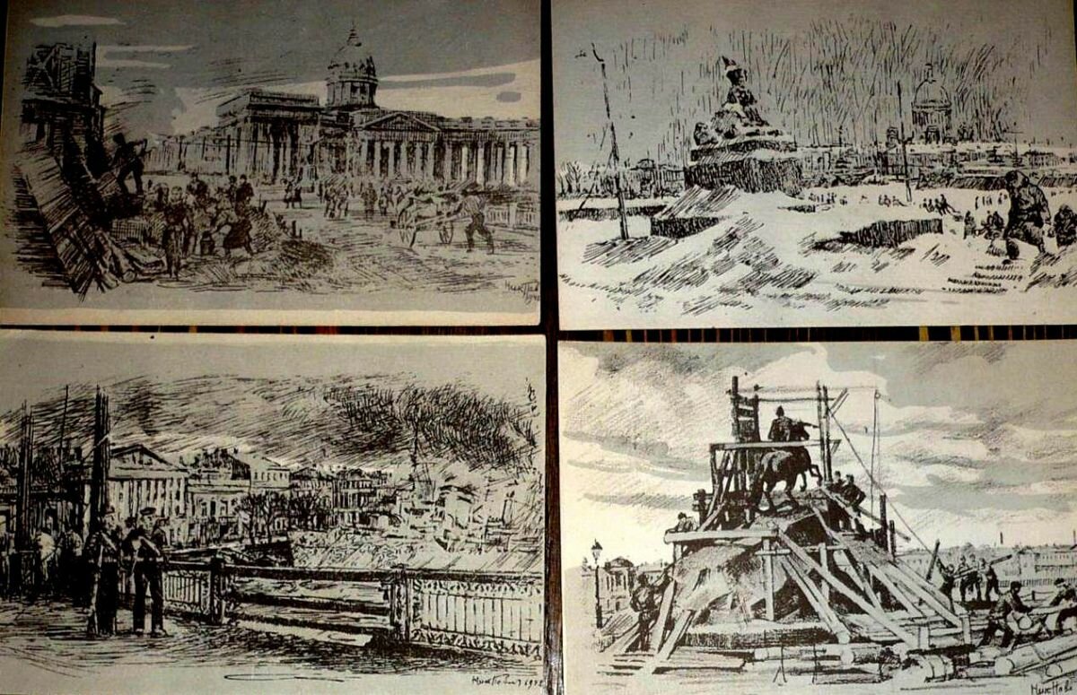 ��������� ���������, ��������� ��������