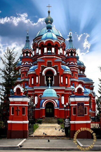 казанская церковь иркутск фото