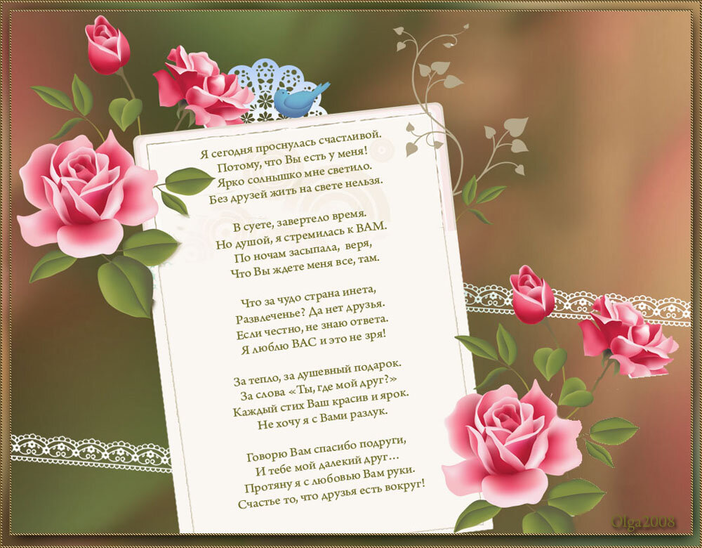 ��� ����, �� �������� �������� �������������