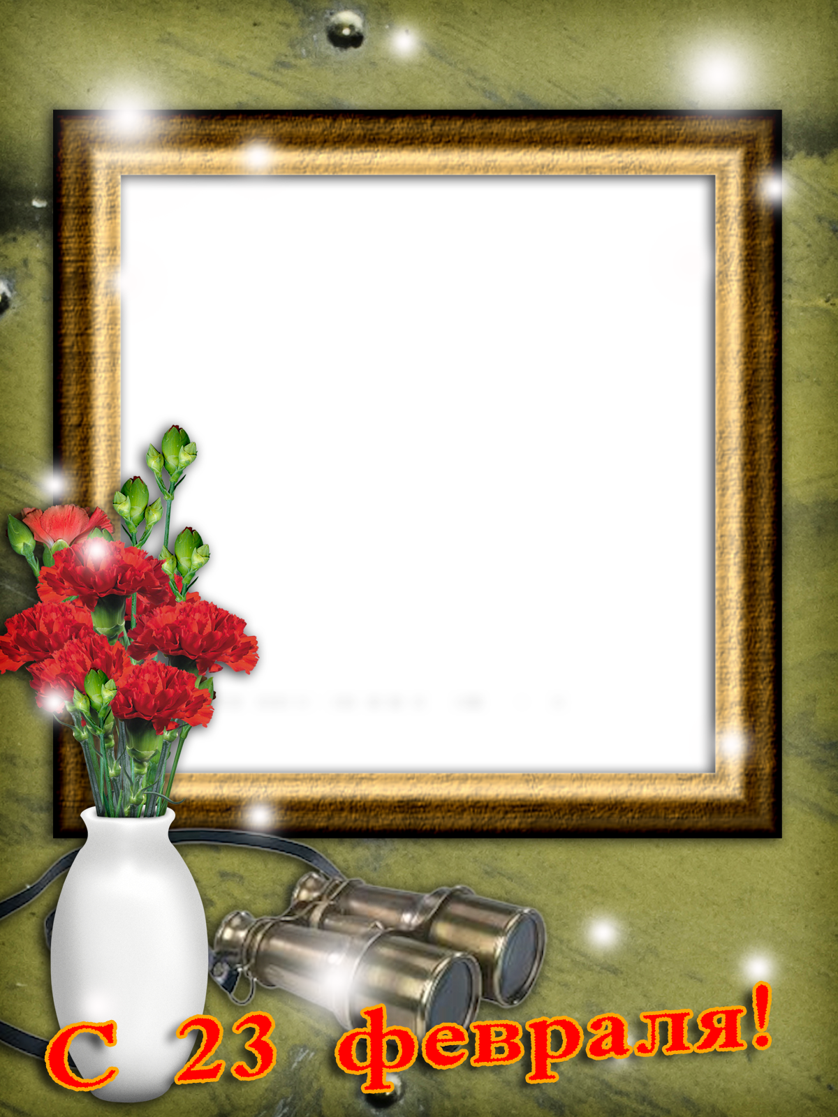 �������� �� 23 ������� ������� 23 ������� ��������, ���������