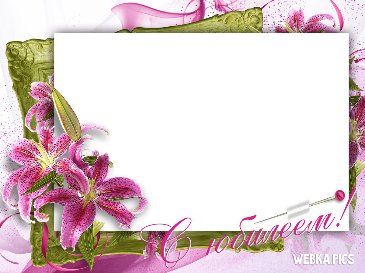 ������� �������� � ��������, �������� ������������� ��������