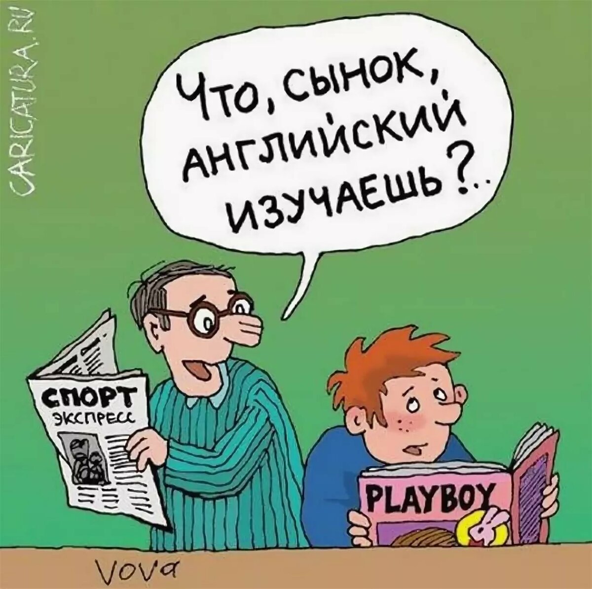 ���������� ������� � ������