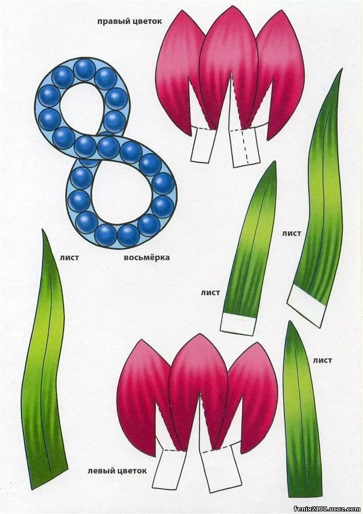 ����� ����, �������� ��� ��� �� 8 ����� � ���������