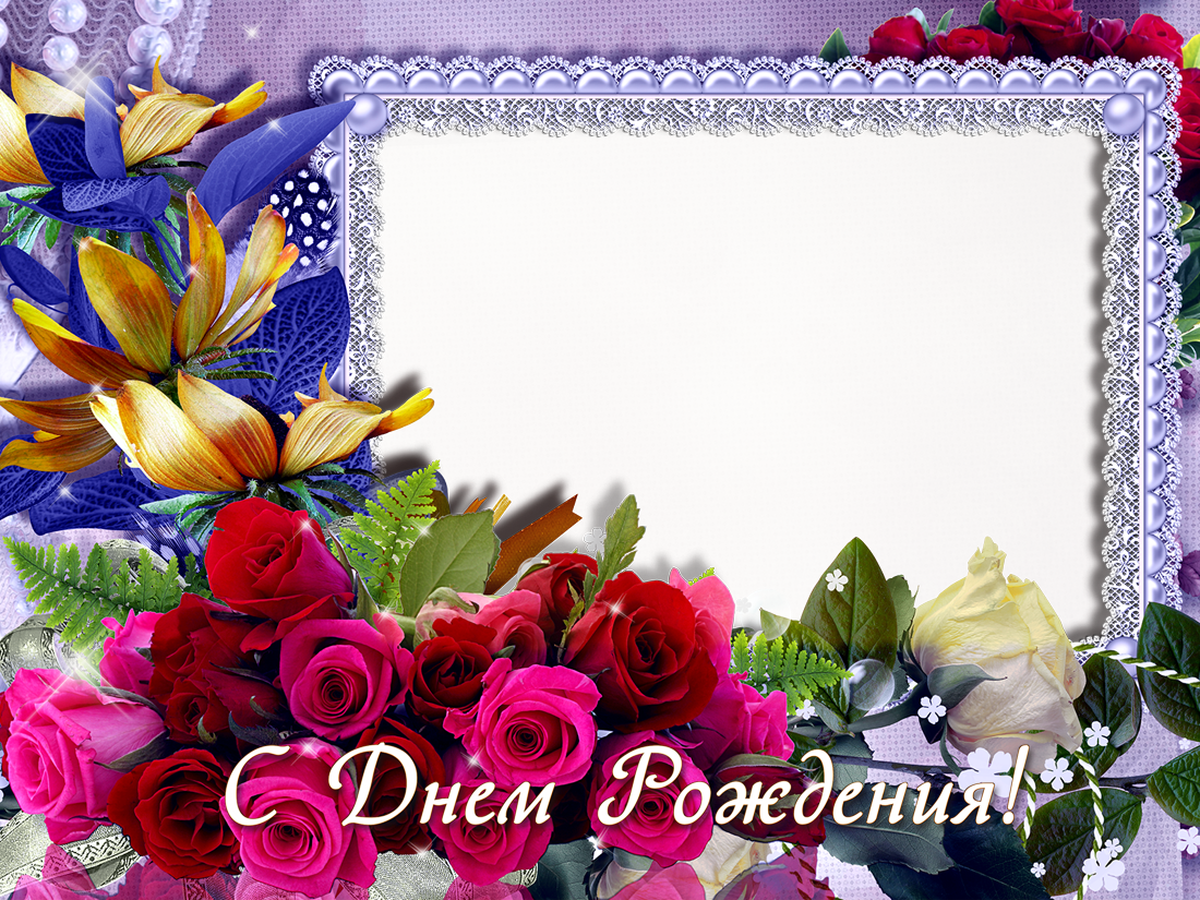 ������, �������� � ���� �������� ��� ������� ��������������