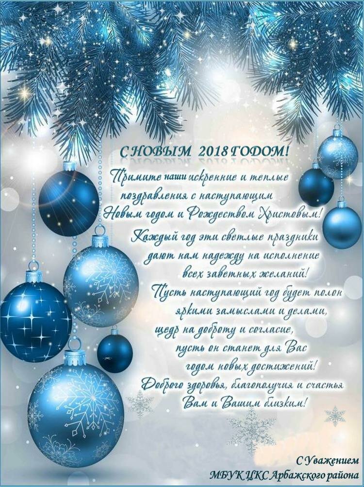 ���������, �������� � ����� ����� ������������ �������