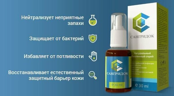 15 cards in the collection "Бетулин - Инструкция По Применению ...