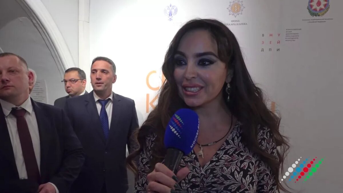 дочь президента азербайджана лейла алиева фото