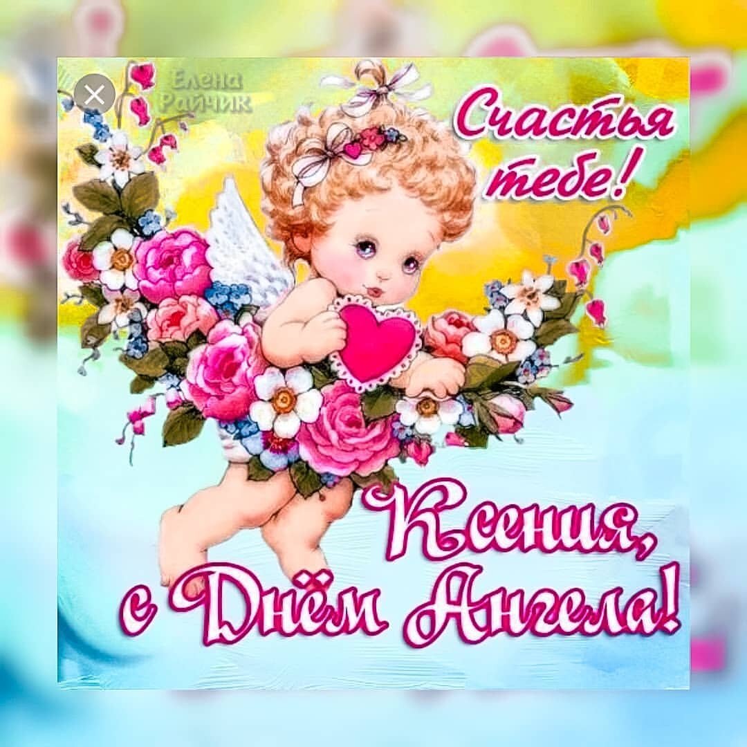 ���� ������ ������ ��������, ������ ����