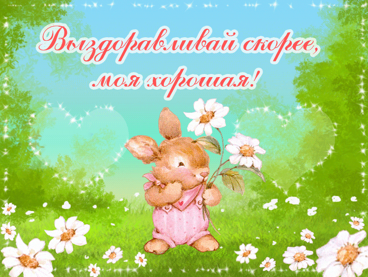 �������� ���������� �� �����