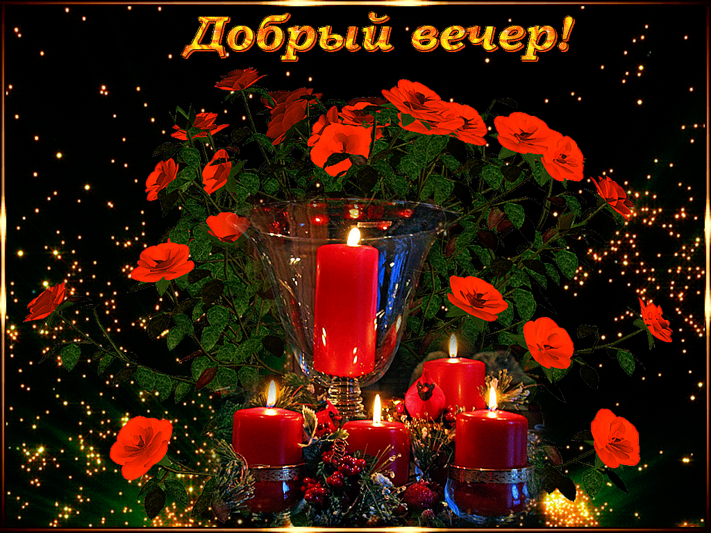 �������, �������� ������� ���� ������