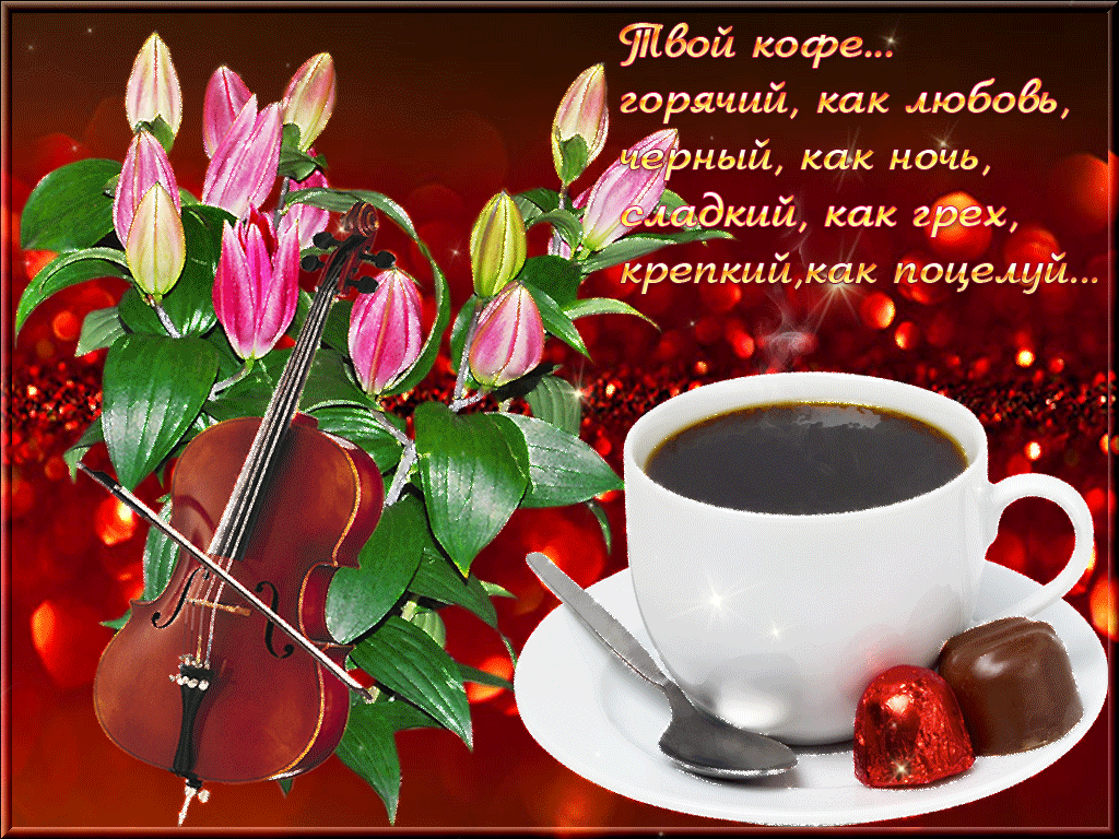 �������� � ������ ����� ������� �������� ��������� �� �������, �������� ����� ����