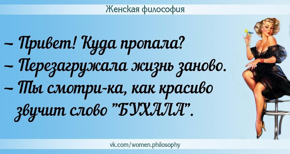 ���������� �������� ��� ������� ������, ����