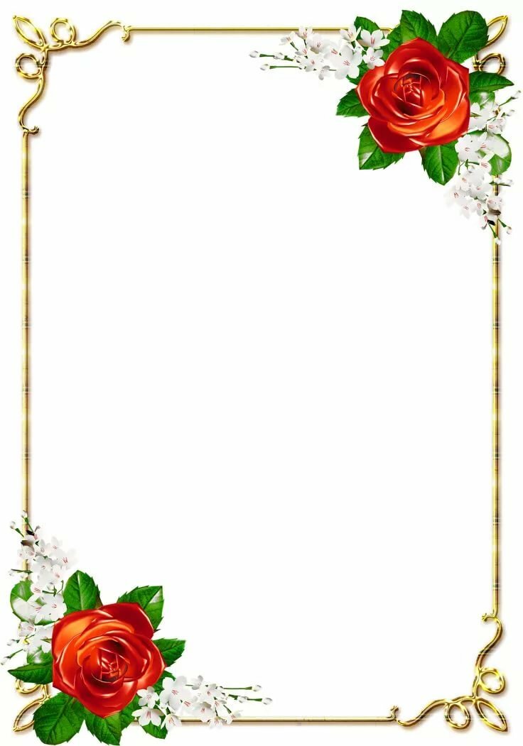 ��������, ���������� ������� ��� ��������