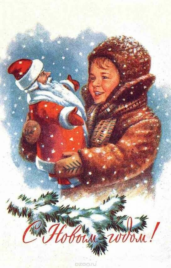 новогодние открытки советские фото