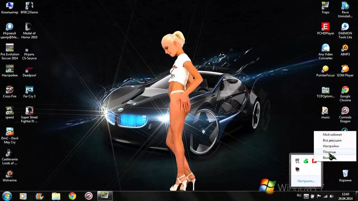 ��������� ����� �� ������ ��, ���� ����� ������� ������������