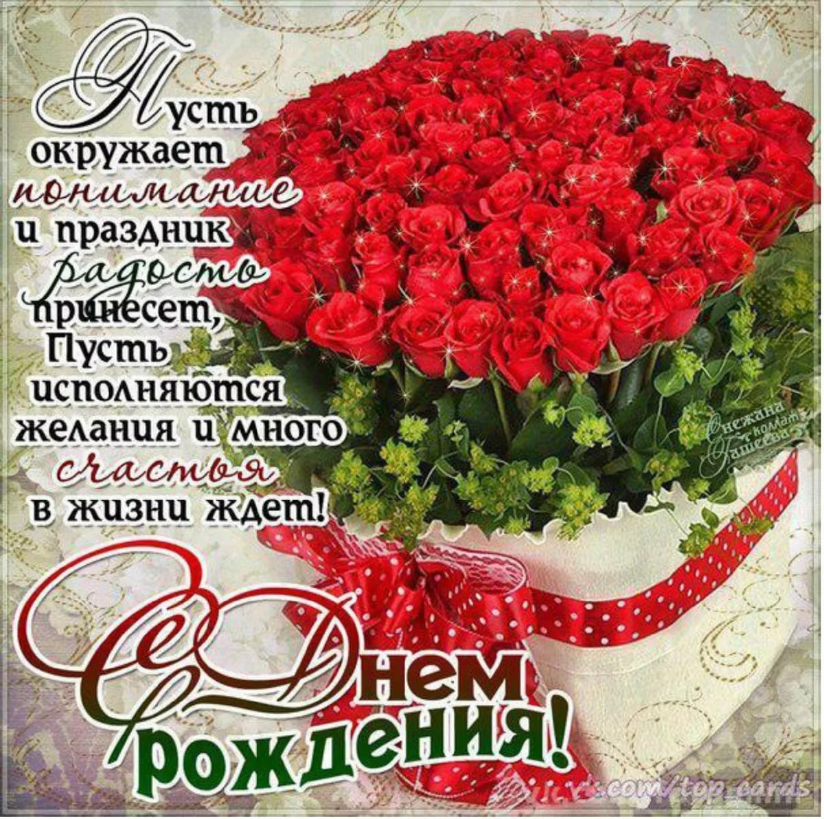������������ � ���� �������� � ��������� �� �������