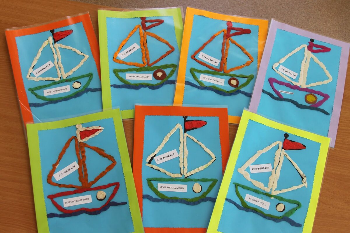 �������� � 23 ������� � ������� ������