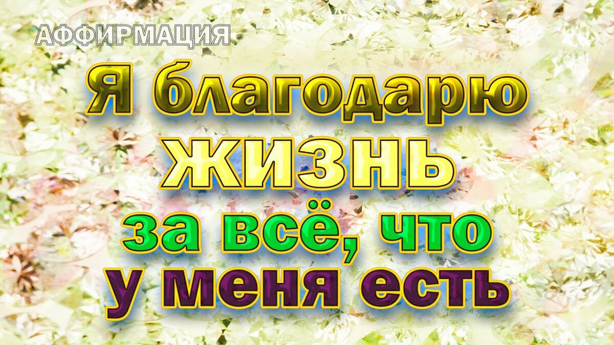 ���������� � ��������� � � ��������, �������� �������� ����������