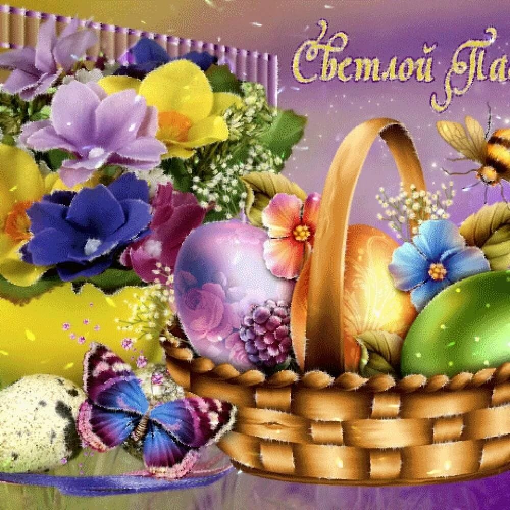 �������� �� ����� �����