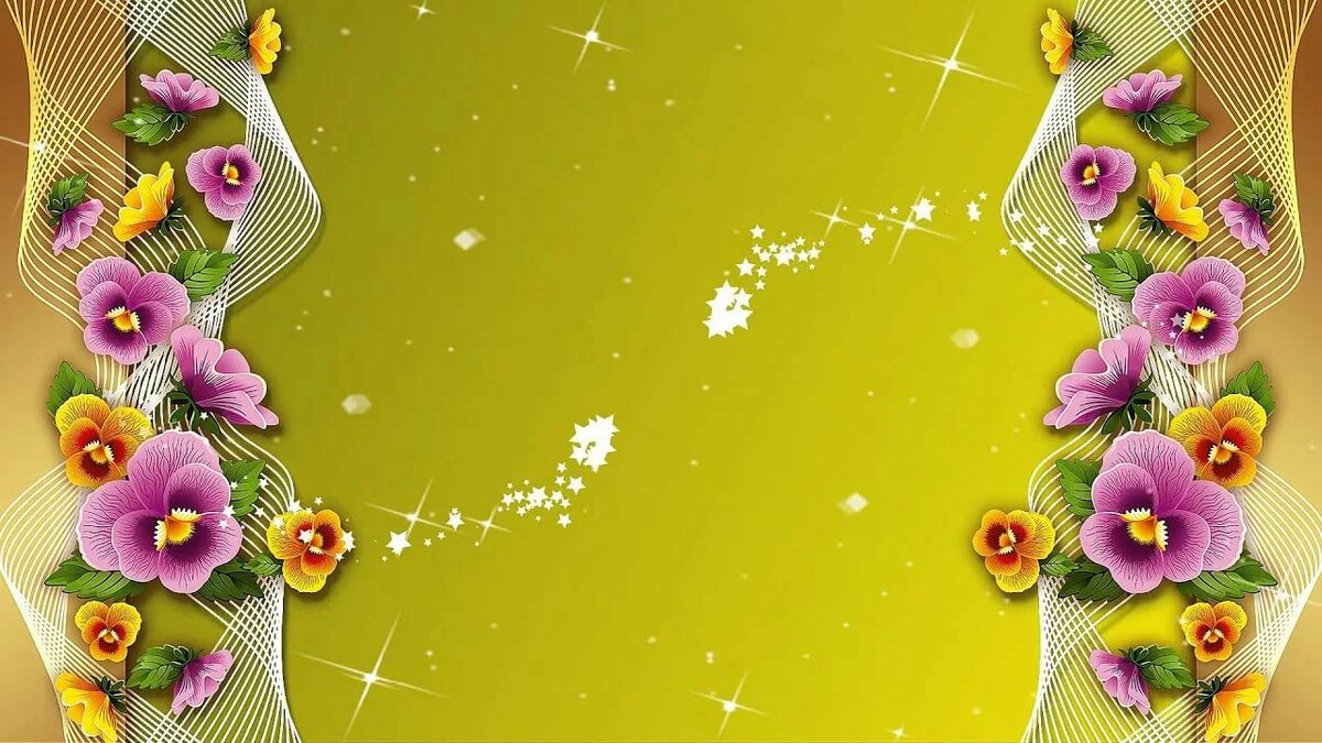 Фон для открытки бабушке на день рождения