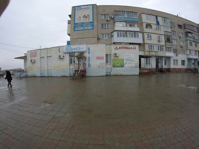 максима горького 73 камызяк фото