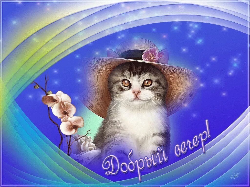 �������� ������ ��������� ����������, ������� ��������