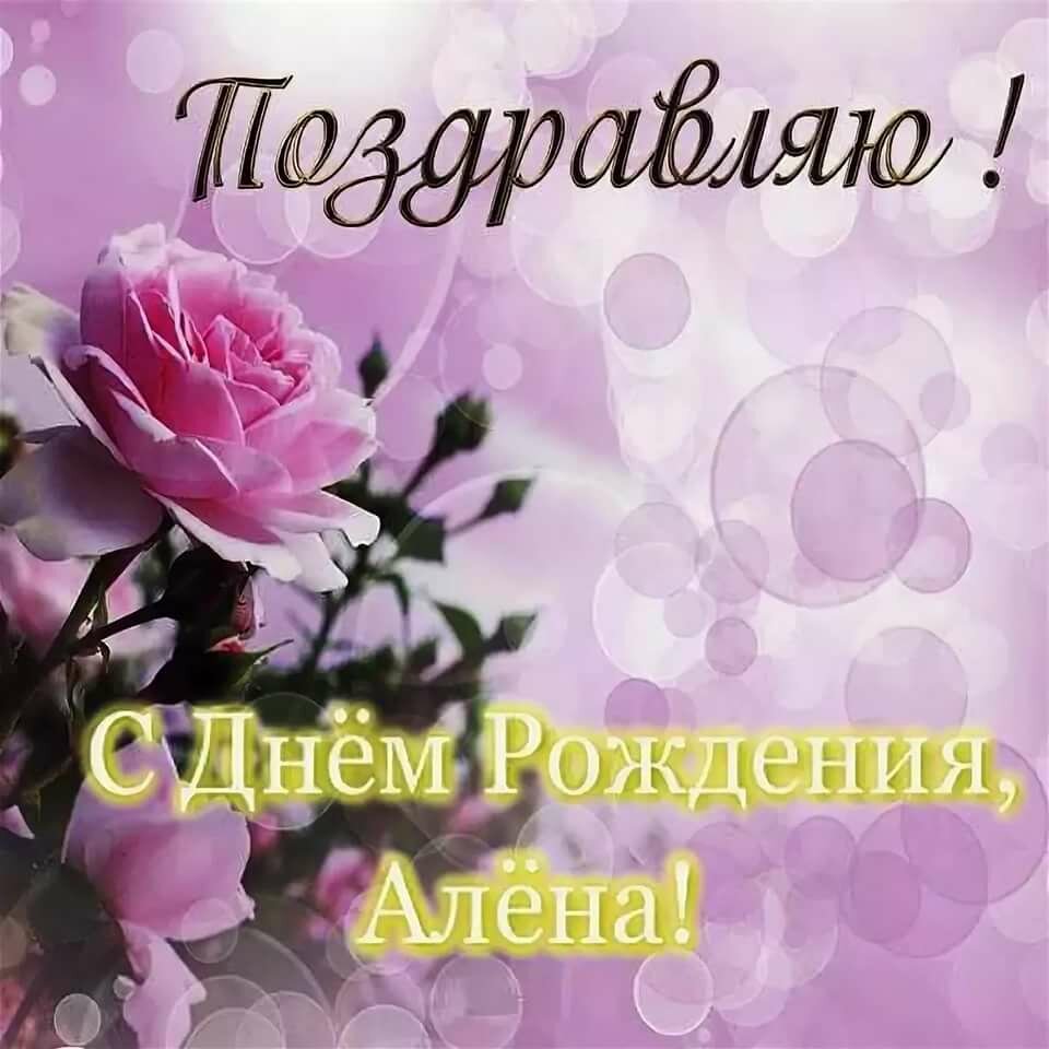 ��������, ���������� ������ � ���� �������� ��������