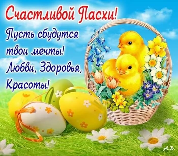 �����, �������� � ���� ����� ����������