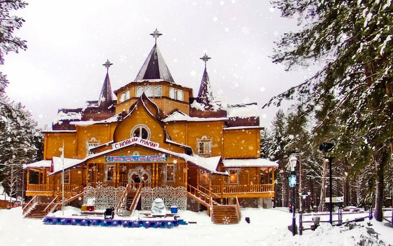 великий устюг вотчина деда мороза фото