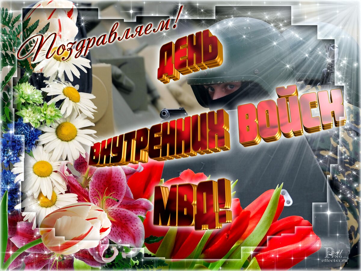 ��������������� �������� ���� ���������� �����, ��� ��������