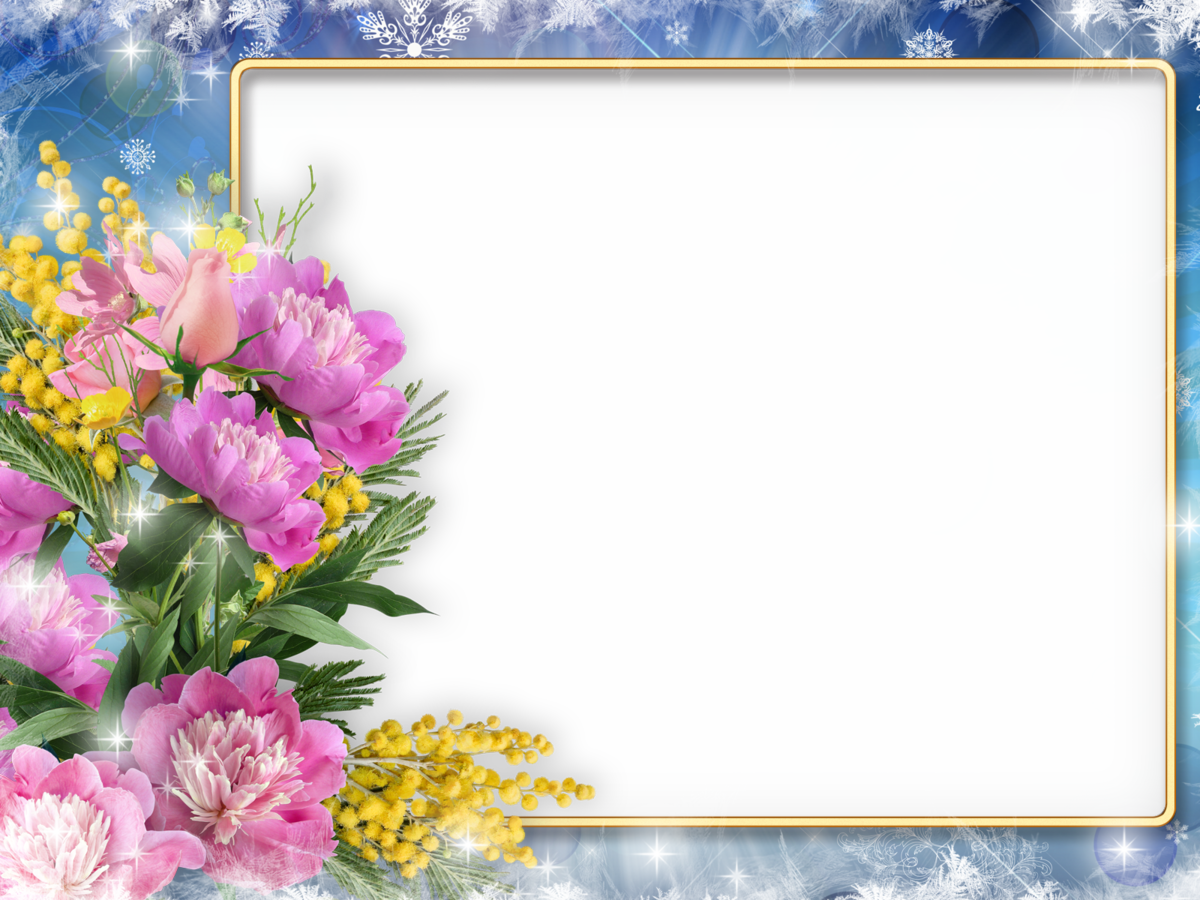 ��� ��� �������� � ���� �������� � ������� ��������, ���� ��������