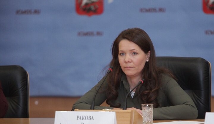 ракова анастасия владимировна фото