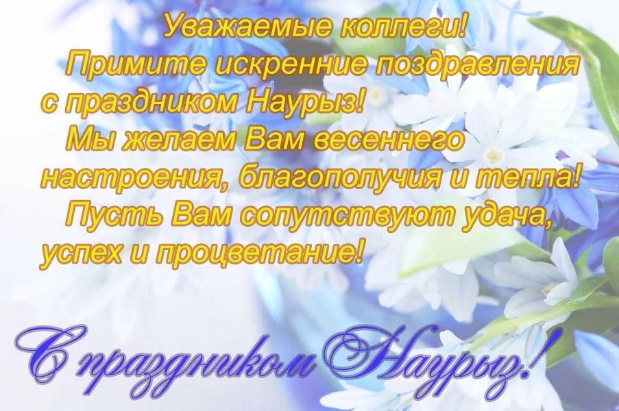 �������� �� ��� ��������� �� ��������� �����