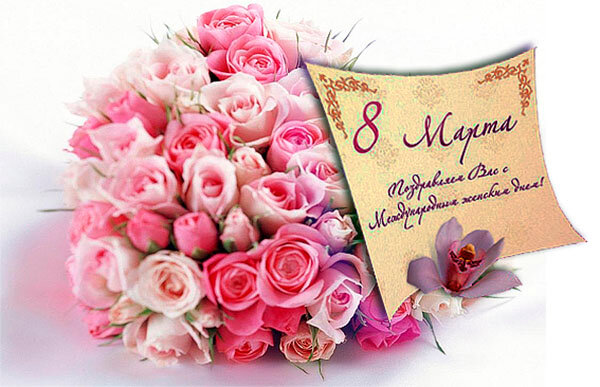 �������� � 8 ����� � ������������� ��������, ����������� �������� ��������