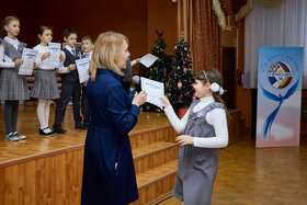 Фото 116. VII Научно-практическая конференция школьников «Первые шаги в науку»