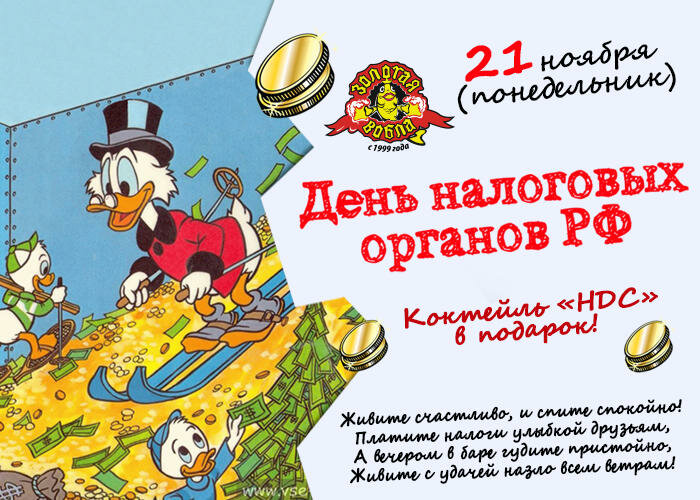 ������� �������� � ��� ���������, ���� �������� ����������