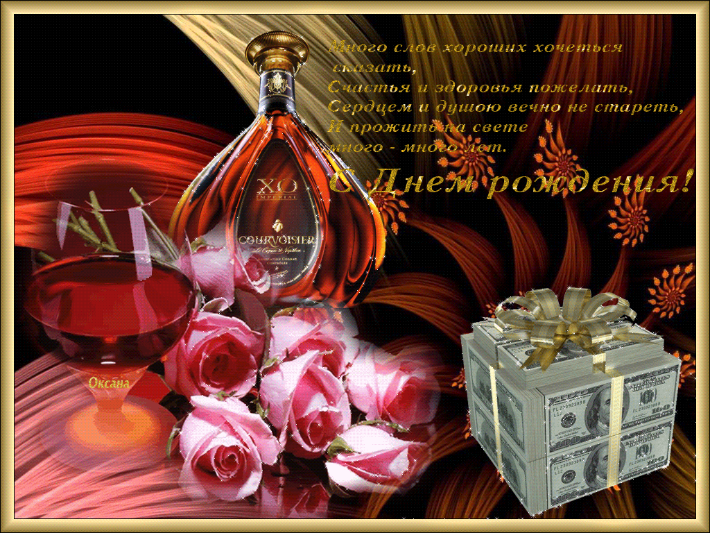 �������� � ���� �������� ��� ������ 47 ���, ������