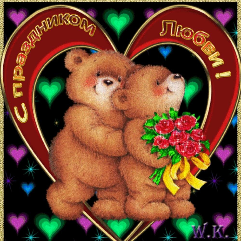 �����, ����� �������� � ���� ���������