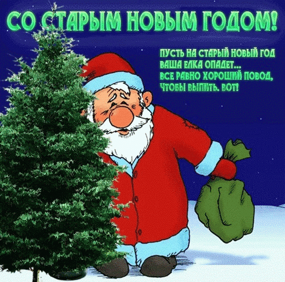 �������� ��� ������ ����� ��� � ������