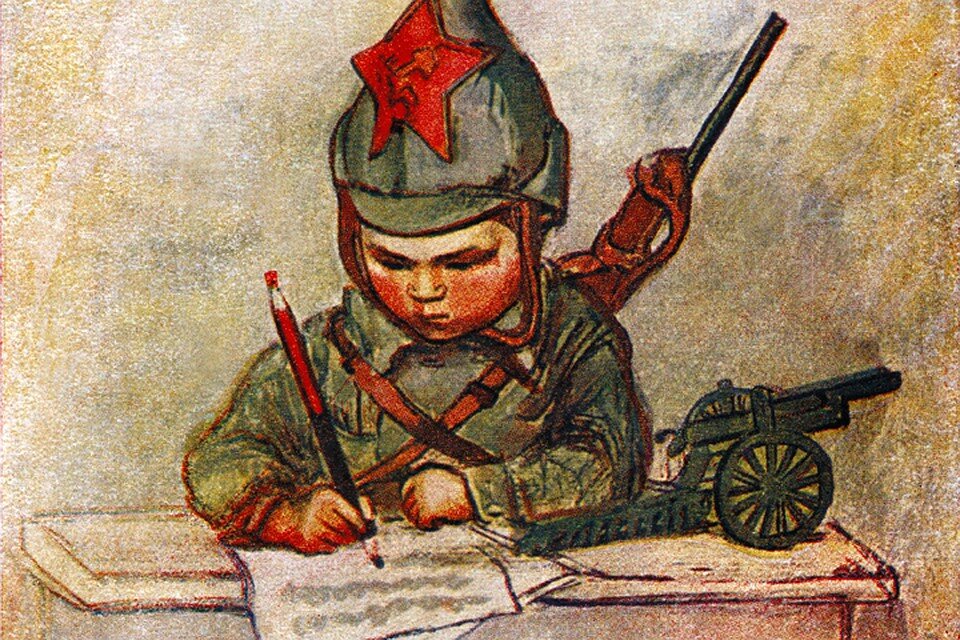 иллюстрации на военную тематику фото
