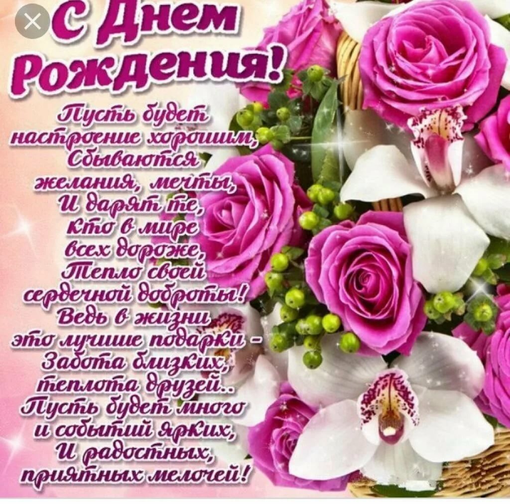 ������������ � ���� �������� ������� �������� � ������ ��������, ���� ��� ������